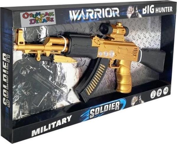 Sebat Oyuncak Kutuda Sesli Işıklı Tüfek SB 2048  - Image 1