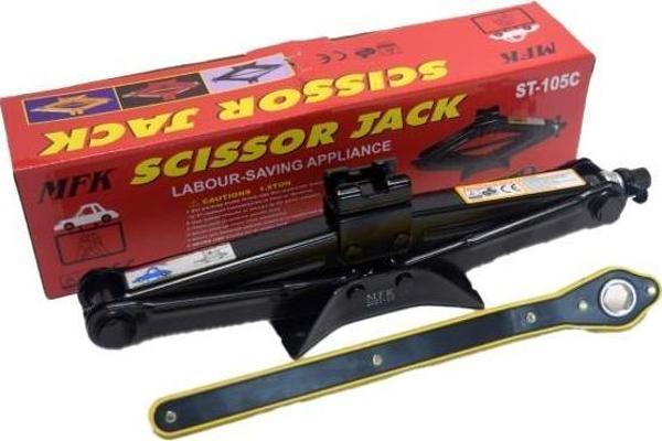 MFK Akerdeon Kriko Cırcırlı Yeni Tip ST-105C - Image 1