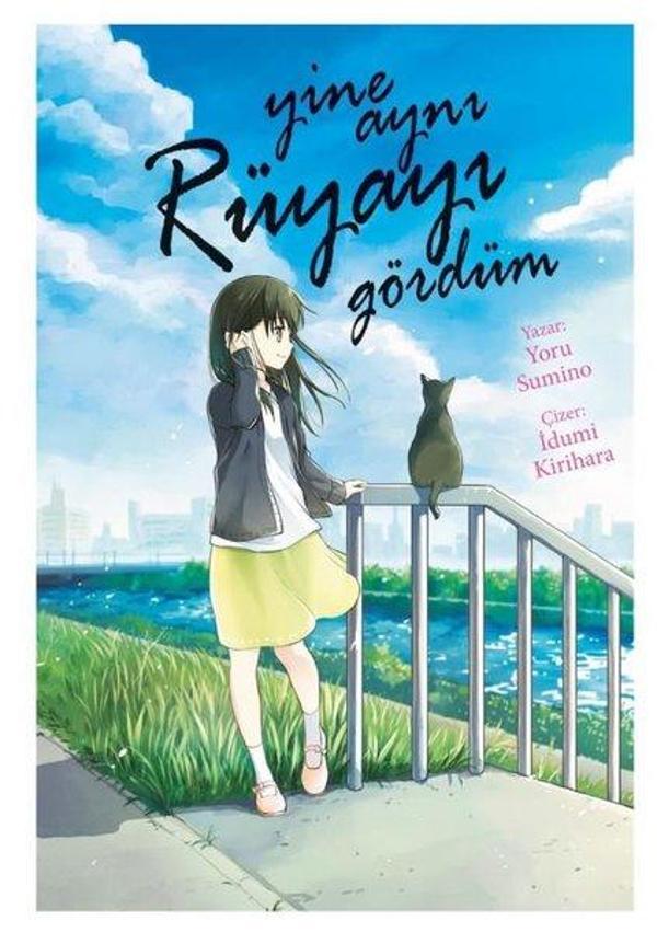 Yine Aynı Rüyayı Gördüm - Gerekli Şeyler - Image 1