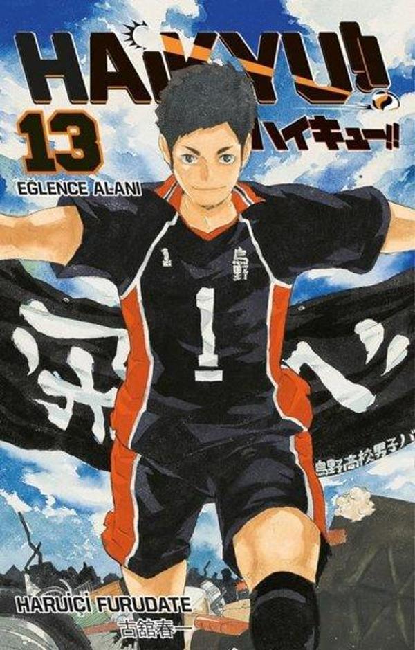 Haikyu!! 13. Cilt - Eğlence Alanı - Gerekli Şeyler - Image 1