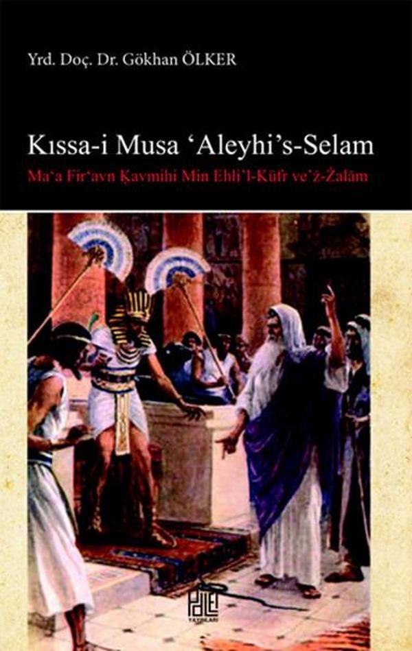 Kıssa-i Musa Aleyhi's Selam - Palet Yayınları - Image 1
