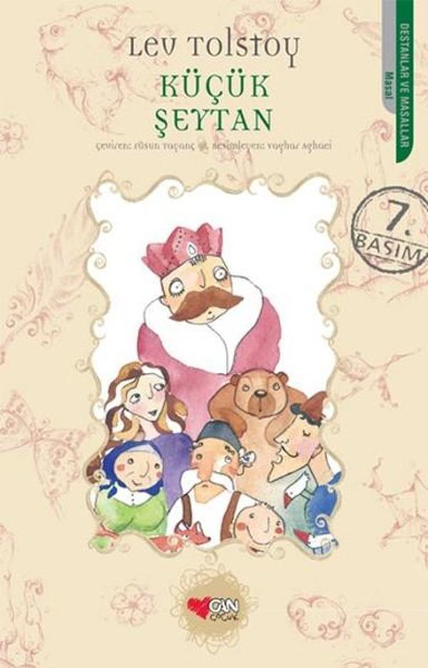 Can Çocuk Yayınları Küçük Şeytan - Can Çocuk Yayınları - Image 1