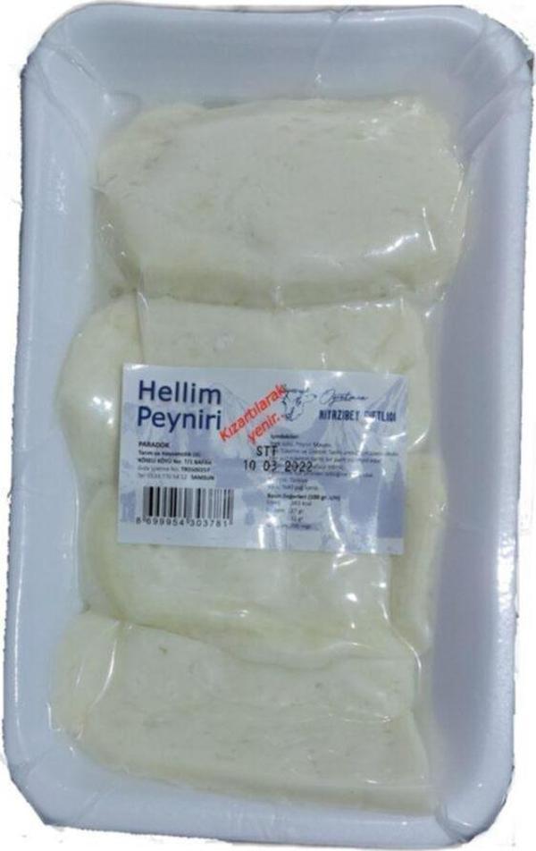 Niyazibey Çiftliği Doğal Hellim Peyniri, 250 Gr - Image 1