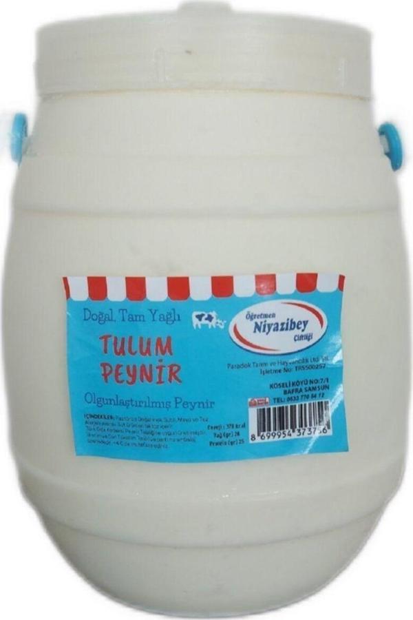 Niyazibey Çiftliği Doğal Tulum Peynir 500  gr Köydeki Çiftlikten Kendi Ineklerimizin Sütünden Direkt - Image 1