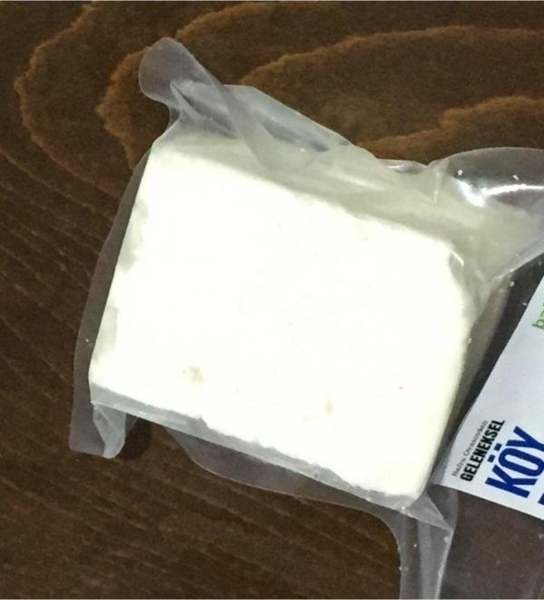 Niyazibey Çiftliği Manda Peyniri Doğal Katkısız 500  gr - Image 1