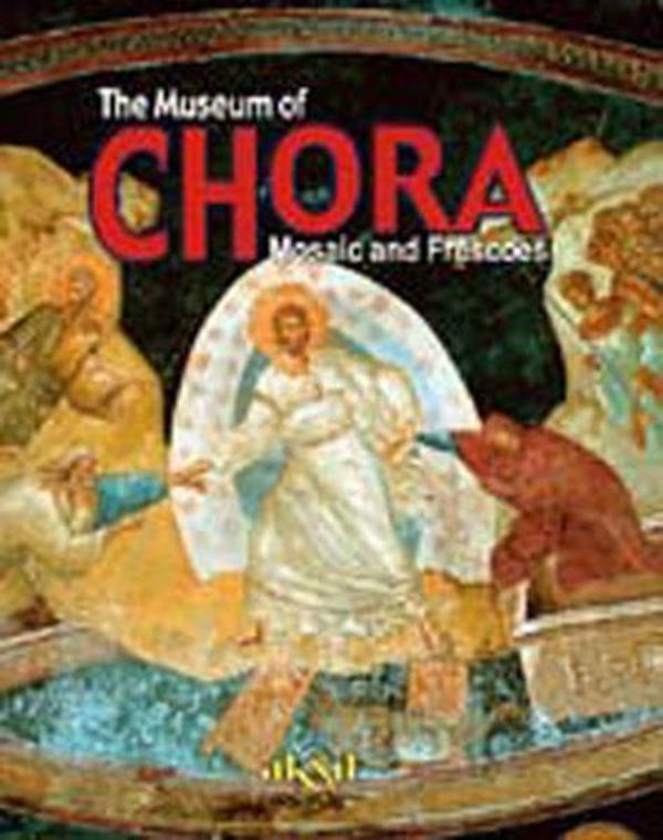 DAS MUSEUM CHORA MOSAIKEN UND FRESKEN (Küçük Kariye-Alm) - Akşit Yayıncılık - Image 1