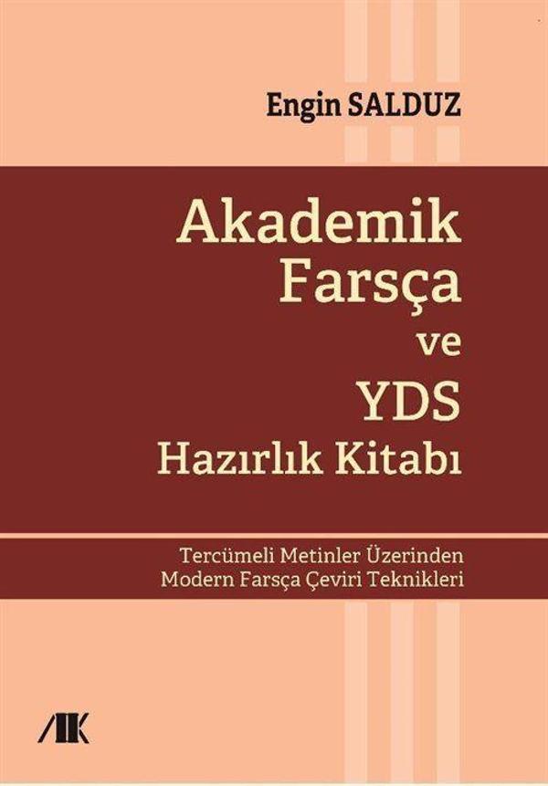 Akademik Farsça ve YDS Hazırlık Kitabı - Akademik Kitaplar - Image 1