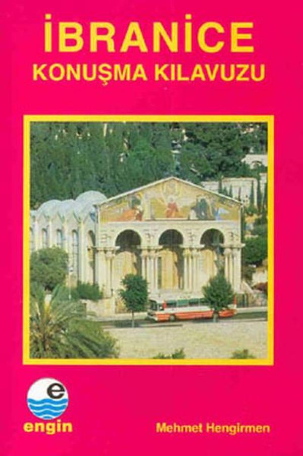 İbranice Konuşma Kılavuzu - Engin - Image 1
