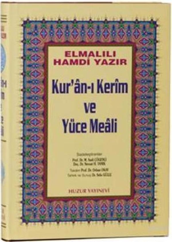 Kur'an-ı Kerim ve Yüce Meali (Cami Boy - Hafız Osman Hattı) - Huzur Yayınevi - Image 1