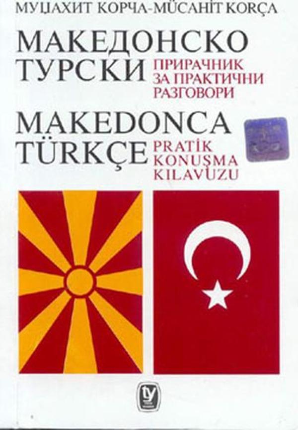 Makedonca-Türkçe Pratik Konuşma Kılavuzu - Tekin Yayınevi - Image 1