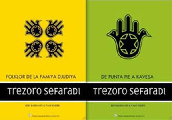 Trezoro Sefaradi (2 Cilt) - Gözlem Gazetecilik Basın ve Yayın A - Image 1