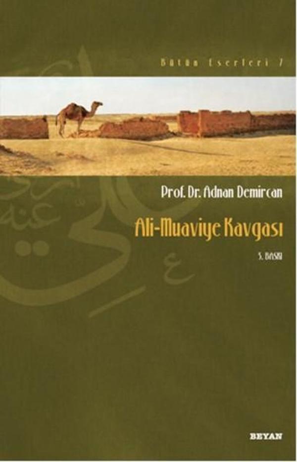 Ali Muaviye Kavgası - Beyan Yayınları - Image 1