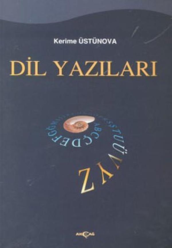 Akçağ Yayınları Dil Yazıları - Akçağ Yayınları - Image 1