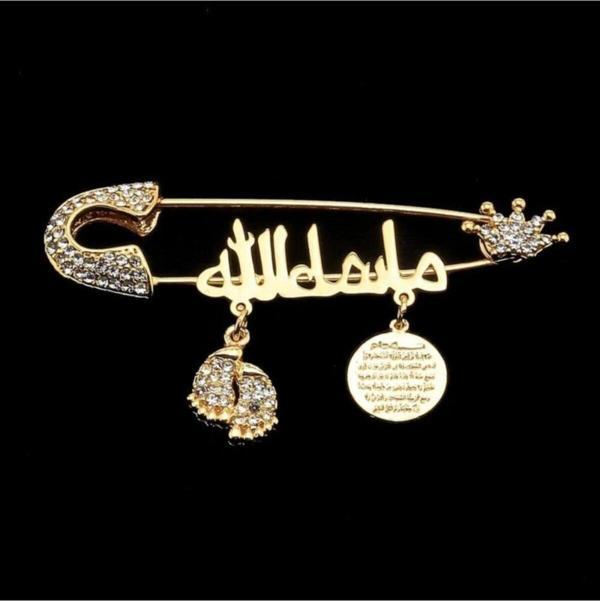 Sahi Aksesuar Bebek Arapça Maşallah Yazılı Yaka Iğnesi 34 - Image 1