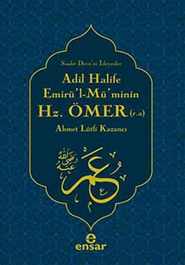 Adil Halife Hz. Ömer - Ensar Neşriyat - Image 1