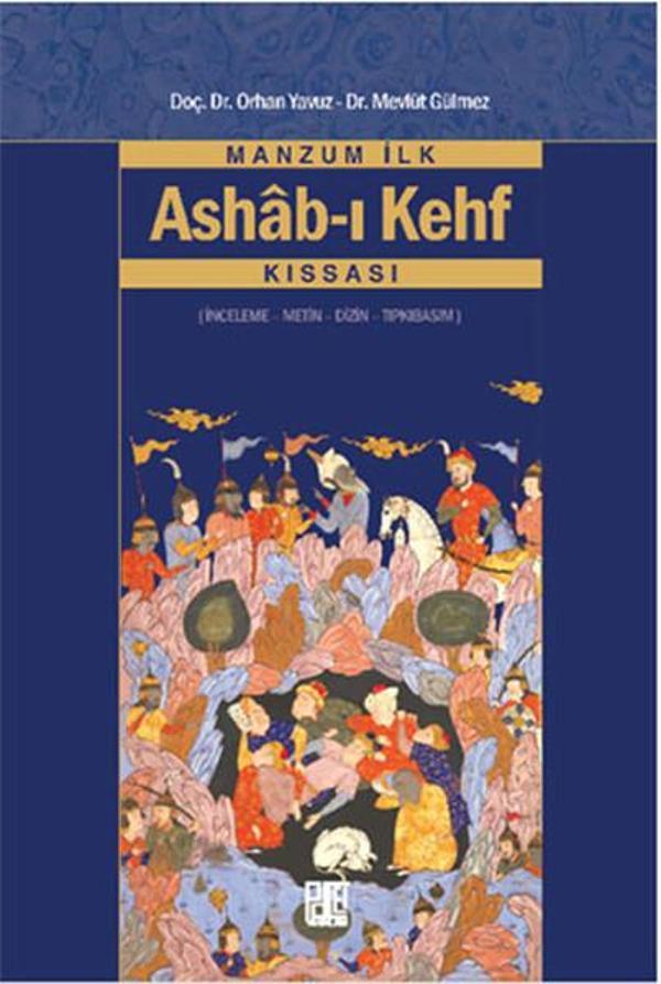 Manzum İlk Ashab-ı Kehf Kıssası - Palet Yayınları - Image 1