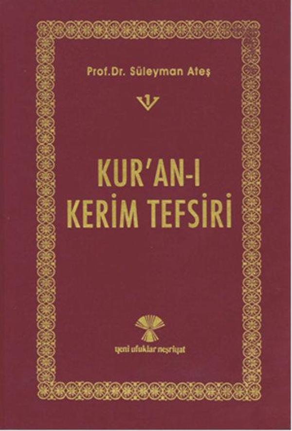 Kur'an-ı Kerim Tefsiri 3 Cilt - Yeni Ufuklar Neşriyat - Image 1