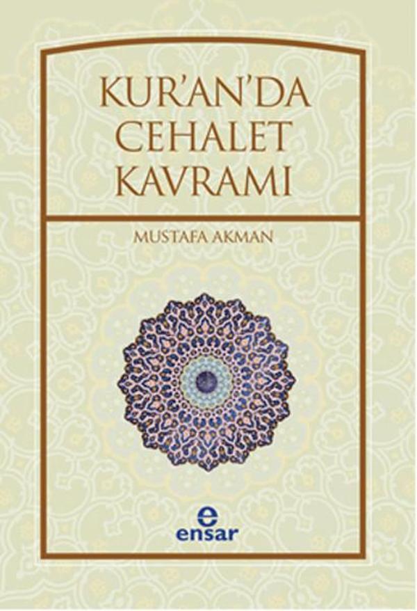 Kur'an'da Cehalet Kavramı - Ensar Neşriyat - Image 1