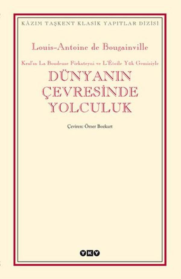 Dünyanın Çevresinde Yolculuk - Yapı Kredi Yayınları - Image 1