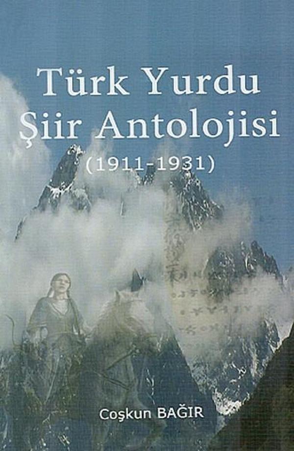 Türk Yurdu Şiir Antolojisi - Nobel Akademik Yayıncılık - Image 1