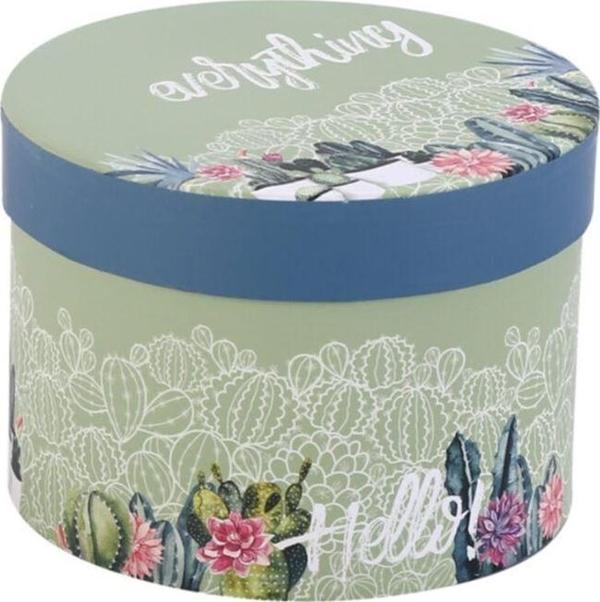 Bosphorus Kapaklı Saklama Kutusu,İtalyan Tasarım 15X15X11Cm 2,5 Litre - Image 1