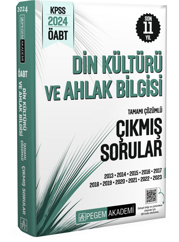 Pegem Akademi 2024 KPSS ÖABT Din Kültürü ve Ahlak Bilgisi Tamamı Çözümlü Çıkmış Sorular - Pegem Akademi Yayıncılık - Image 1