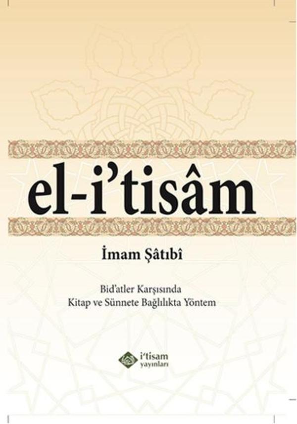 El-i'tisam - İ'tisam Yayınları - Image 1