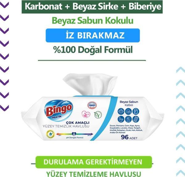 Bingo Çok Amaçlı Yüzey Temizlik Havlusu Mendili Beyaz Sabunlu 96'Lı - Image 1
