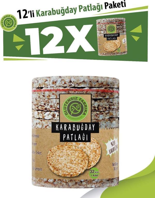 KARABUĞDAY PATLAĞI SADE 12 PAKET 88 GR - Image 1