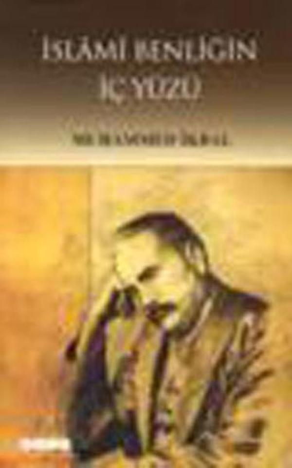 İslami Benliğin İç Yüzü - Hece Yayınları - Image 1