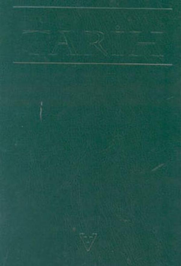 Sihirli Düşler Köşesi (4.ve 5.Sınıf) - Altın Kitaplar - Image 1