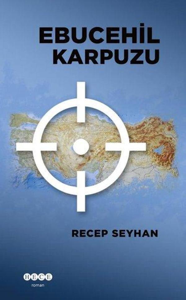 Ebucehil Karpuzu - Hece Yayınları - Image 1