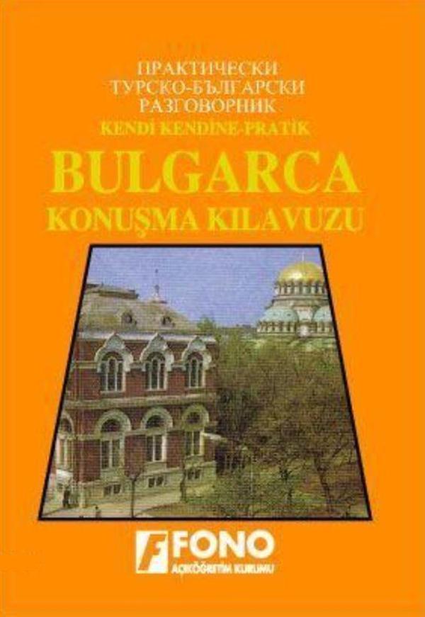 Bulgarca Konuşma Kılavuzu - Fono Yayınları - Image 1