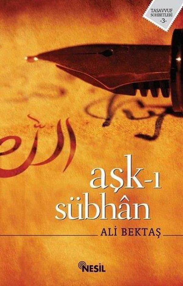 Aşk-ı Sübhan - Nesil Yayınları - Image 1