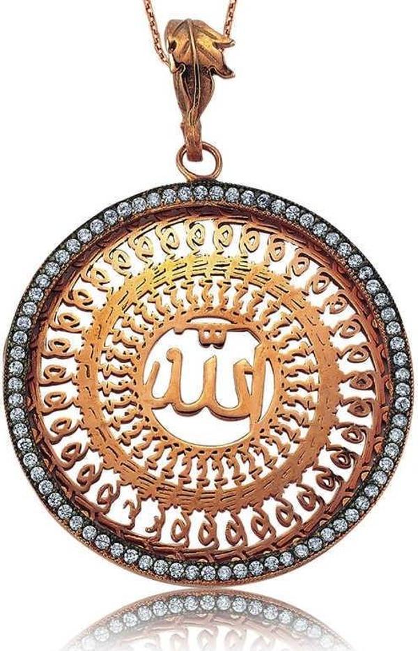 925 Ayar Gümüş Allah Yazılı Gümüş Kolye - Image 1
