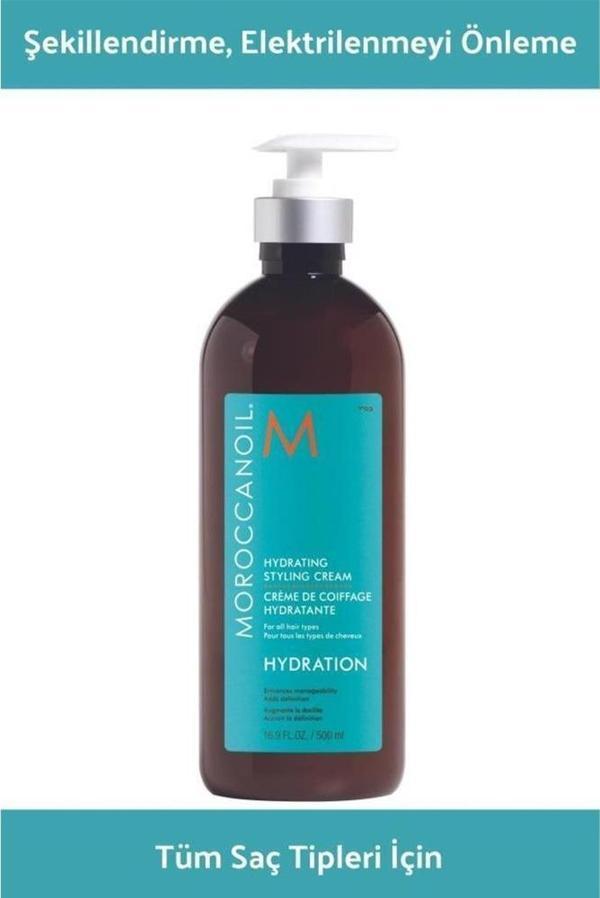 Moroccanoil Hydration Styling Nemlendirici Şekillendirme Krem 500 ml - Image 1