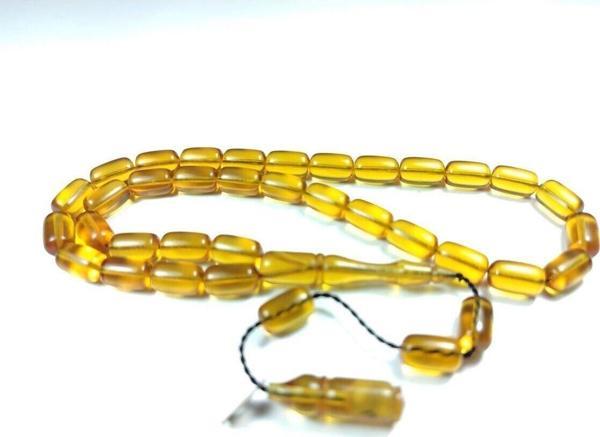 Muhammed Tacir Usta Işi Imzalı Mühürlü Alman Zar Sertifikalı No:2896 - Image 1