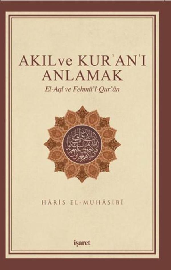 Akıl ve Kur'an'ı Anlamak - İşaret Yayınları - Image 1