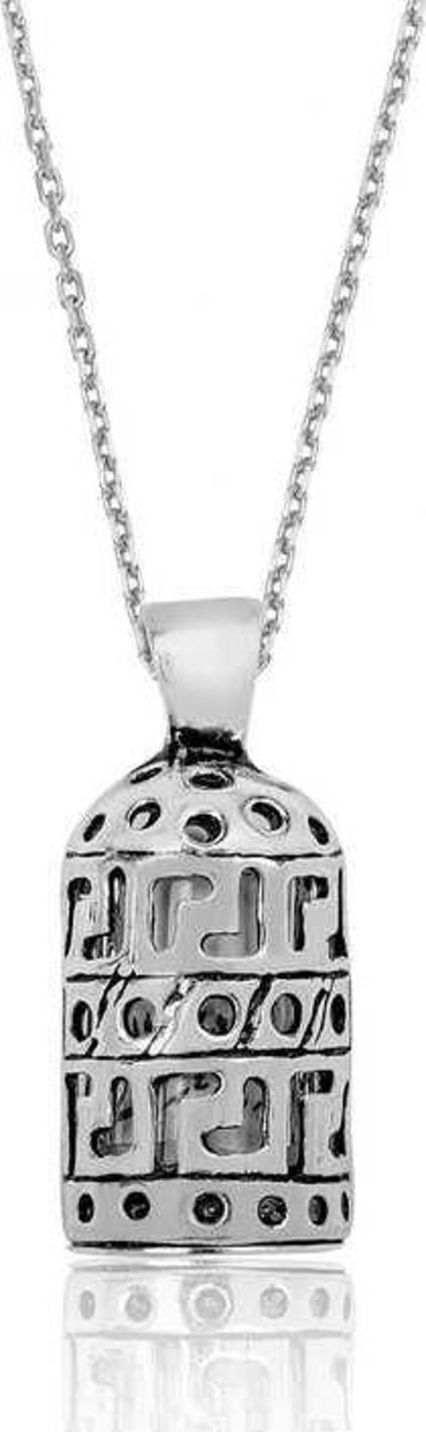 925 Ayar Gümüş Cevşen Dualı Gümüş Kolye - Image 1