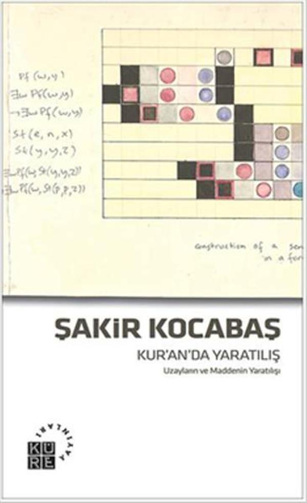 Kur'an'da Yaratılış - Küre Yayınları - Image 1