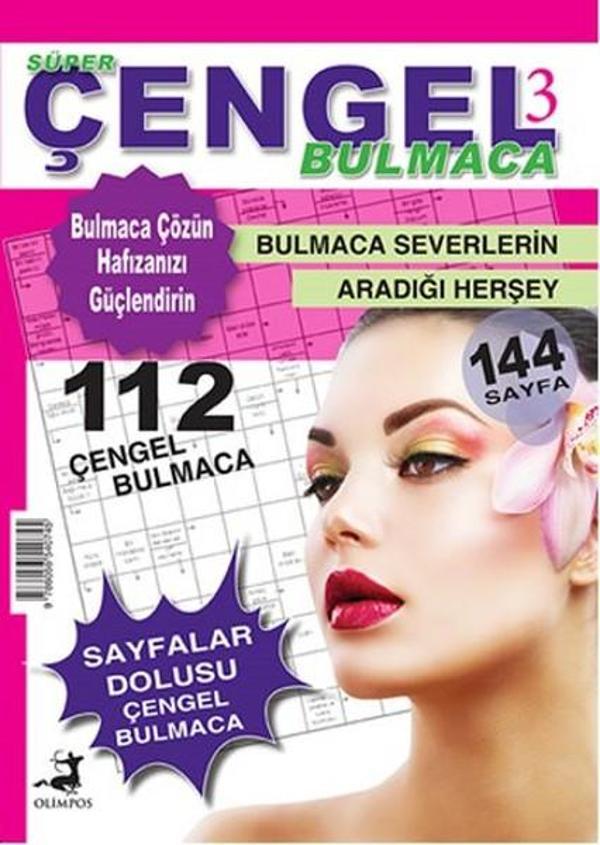 Süper Çengel Bulmaca 3 - Olimpos Yayınları - Image 1