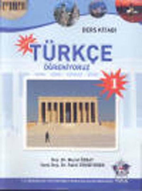 Türkçe Öğreniyoruz 1-Türkçe-Farsça / Anahtar Kitap - Engin - Image 1
