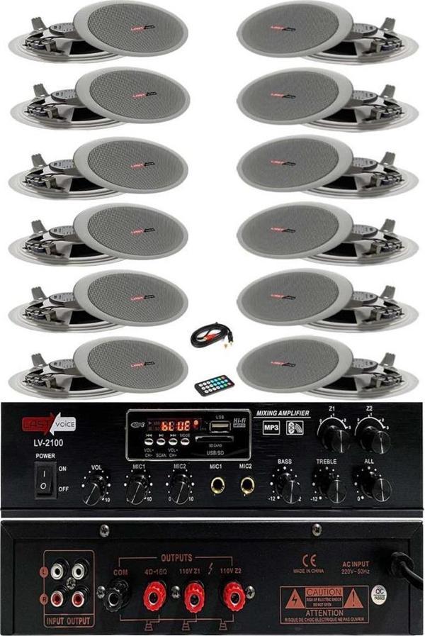 Lastvoice Middle Paket-5 Tavan Hoparlörü ve Amfi Ses Sistemi (AMFİ + 12 HOPARLÖR) - Image 1