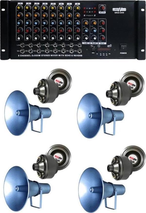 Lastvoice Cami Minare-Ezan Ses Sistemi Profesyonel Paket-1 - Image 1