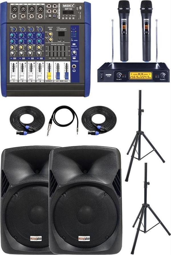 Lastvoice İdeal Paket-1 Okul Tören Ses Sistemi Seti - Image 1