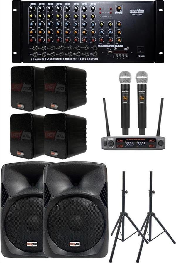 Okul Ses Sistemi İdeal İç-Dış Amfi Hoparlör Sistemi Full Paket-2 - Image 1