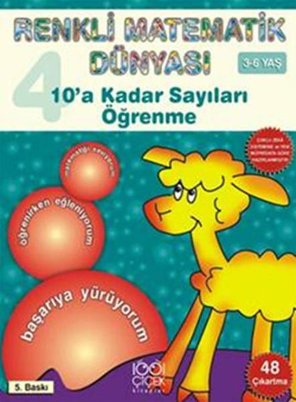 1001 Çiçek Renkli Matematik 4 - 1001 Çiçek - Image 1