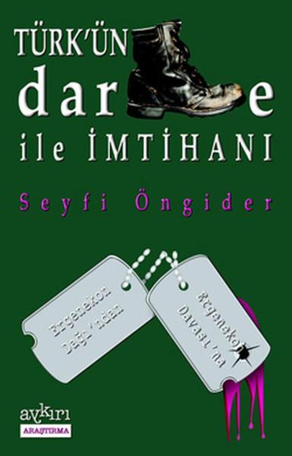 Türk'ün Darbe ile İmtihanı - Aykırı Yayınları - Image 1