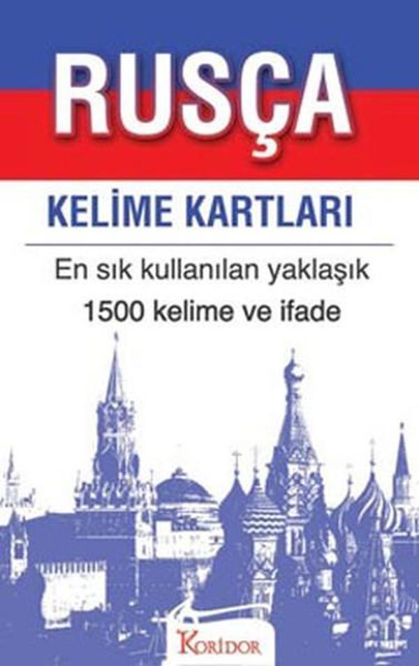 Rusça Kelime Kartları - Koridor Yayıncılık - Image 1