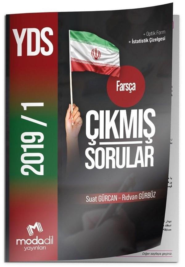 Modadil YDS Farsça Çıkmış Sorular - Suat Gürcan, Rıdvan Gürbüz Modadil Yayınları - Modadil Yayınları - Image 1